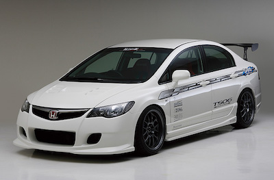 ings N-SPEC CIVIC TYPE-R FD2 3P AERO SET (FRONT BUMPER / SIDE STEP / REAR BUMPER)