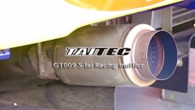 TAITEC NA1 NSX Muffler GT-109 SUS 436