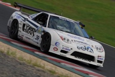 NA2 NSX 06 N-ONE SUPER TAITEC TRACY style Ft Bumper & Lip