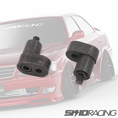 Skid Racing JZX100/JZX90 Reverse joint prevention Cutting angle up offset rack adapter