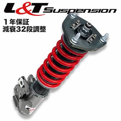 L&T SUSPENSION Nissan Fairlady Z Z32 300Z 1990-1996 Harmonic damping force 32 stage adjustment full tap
