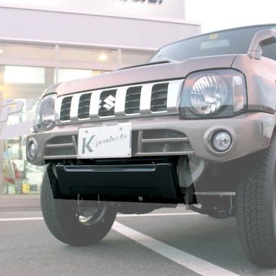 K-Products Jimny  No Drilling Needed Carbon Skid Plate JB23