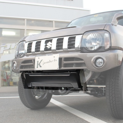 K-Products Jimny No Drilling FRP Skid Plate JB23