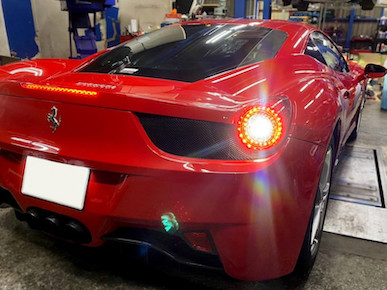 KSP LED backlight for Ferrari 458 / 599 (for each grade)