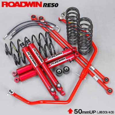 K-Products Jimny suspension A2000Ti Tsuyoshi-kun RE50 complete kit up to JB43-2 type APIO