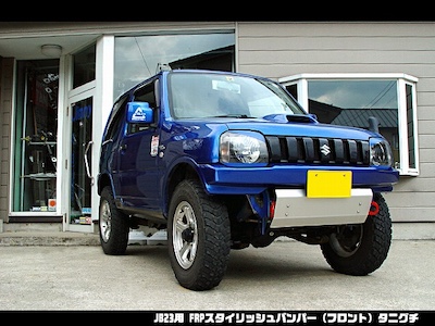 K-Products Jimny FRP Front Stylish Bumper JB23 TANIGUCHI