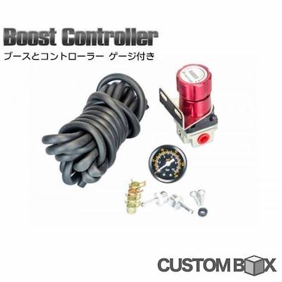 Skid Racing Boost Up Mechanical Boost Controller Red General Purpose S14 S13 L150 Beat Copen S66