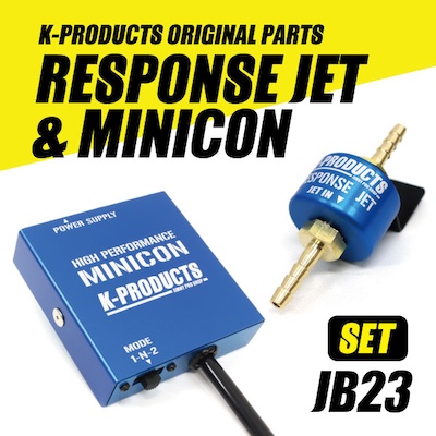 K-Products Jimny JB23 Engine Electrical Response Jet & Mini Computer Set