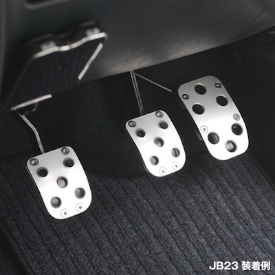 K-Products Jimny Aluminum Pedal Set JA Series JB23/33/43 For MT Cars Gugutto-kun Slim Anodized APIO