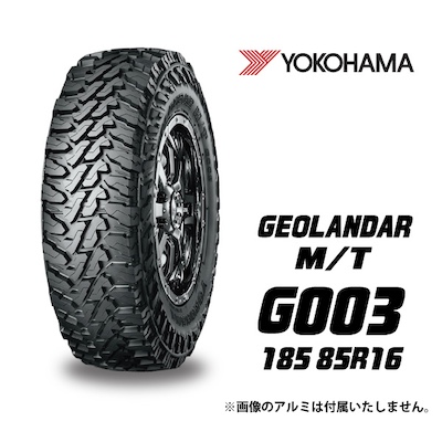 K-Products Jimny Tire Yokohama Geolander GEOLANDAR M/T 185 85R16 G003 4 pieces Compatible with JB64 JB74