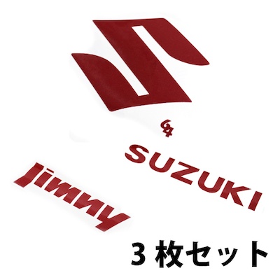 K-Products Jimny Interior Cutting Sheet for Front Grill Suzuki Logo Mark 