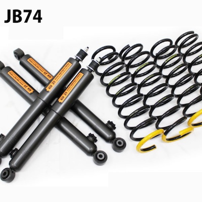 K-Products Jimny inch up suspension 2 inch up coil suspension 