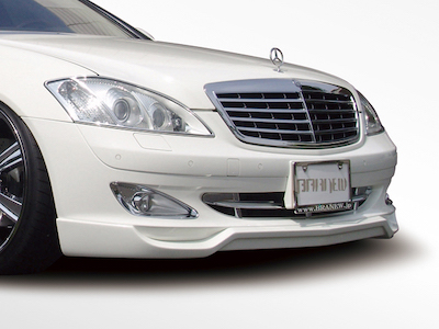 Branew Mercedes-Benz S-Class W221 Front Spoiler