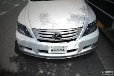 Skipper LEXUS LS460(L)/LS600h(L) (USF/UVF4#) Front Lip Spoiler