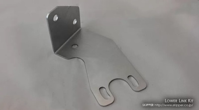 Skipper MERCEDES BENZ S-CLASS LOWER LINK KIT