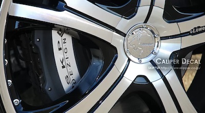 Skipper CALIPER DECAL LEXUS LS for early use