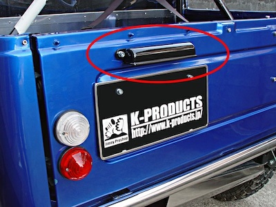 K-Products Jimny light license plate light 1 steel