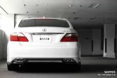 Skipper LEXUS LS460 Version SZ (UVF40) Mid-term Rear Under Spoiler