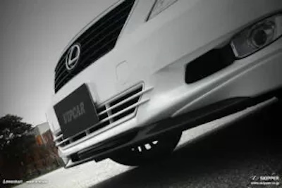 Skipper LEXUS LS460 Version SZ (UVF40) Mid-term Inlet Grill