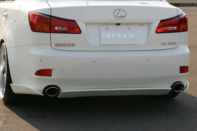 Branew Lexus IS Rear Diffuser