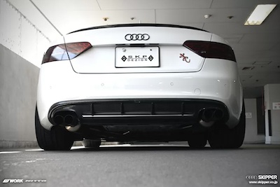 Skipper AUDI A5/S5 Rear Under Diffuser