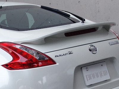 Branew Fairlady Z Z34 Rear Wings