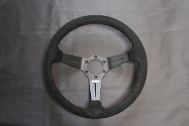 Kazama 34Φ Semi-Deep Steering Punching Leather Type (With Horn Button)