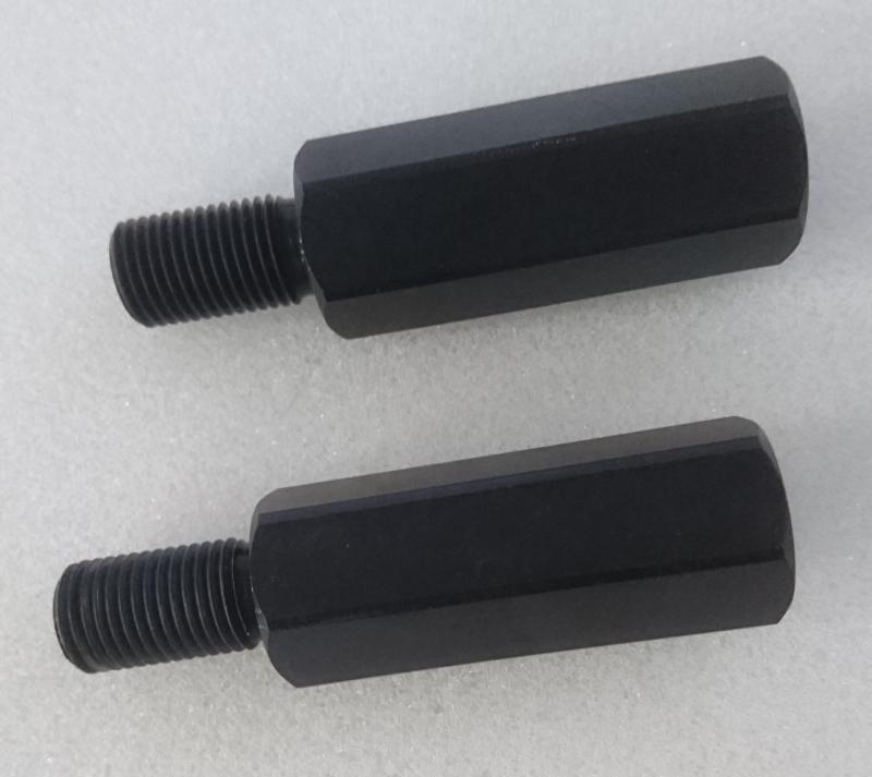 URAS -  Choi Tashi ~ (Tie Rod Extension Parts)