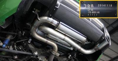 Jet's Beat Sound Muffler for NCEC Roadster