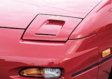 Attain intake duct light cover for 180SX