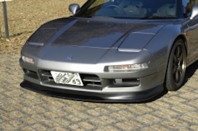 KSP Front lip spoiler for NSX