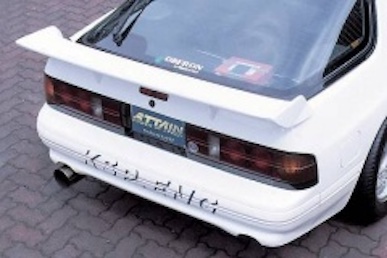 KSP Rear wing spoiler for RX-7 FC3S