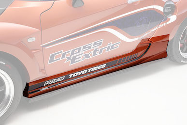 Take Off CROSS Extric Side Under Flap  For COPEN GR SPORT