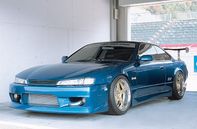 ings N-SPEC Silvia S14 [late] Front Bumper