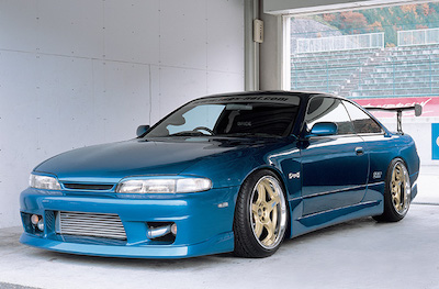 ings N-SPEC Silvia S14 [first term] Front Bumper