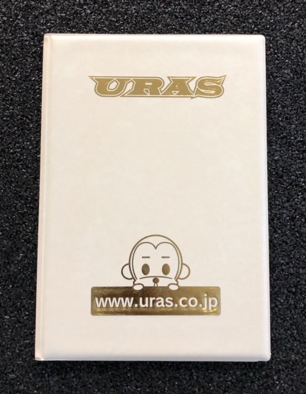 URAS -  Car Verification Case