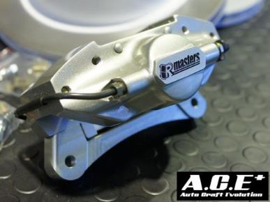 A.C.E Brake Caliper Kit Rear (86 / BRZ)