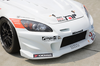 ings N-SPEC S2000 TYPE-2 AP1/AP2 Front Bumper