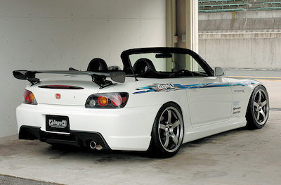 ings N-SPEC S2000 AP1/AP2 Rear Bumper