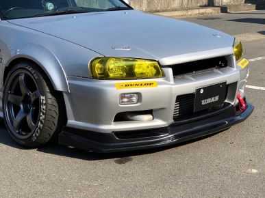 URAS Skyline R34 OPTION Lip Spoiler