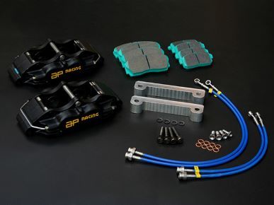 Revolution RX-7 AP4 pot brake kit (full) for genuine 17-inch cars