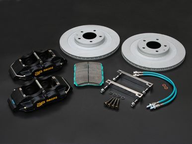 Revolution RX-7 AP4 pot brake kit (full) for genuine 16 inch car
