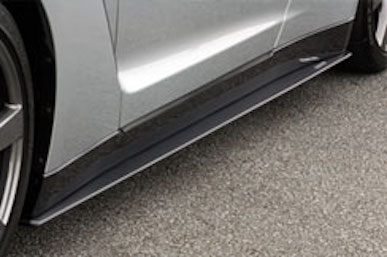 Hasemi Motor Sports GT-R R35 Early model (-2010) Side skirt