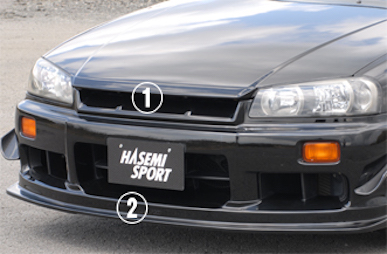 Hasemi Motor Sports COUPE R34 Front half spoiler (for previous term)