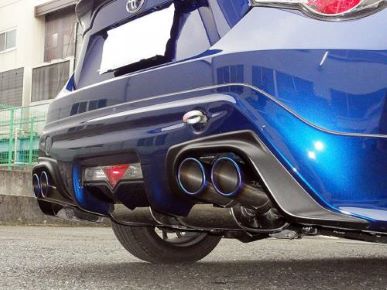 RM 86 / BRZ Tuned silencer Titanium slash 4 pieces [Vehicle inspection compatible] * Both MT and AT