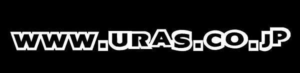 Discontinued URAS -  URAS Address Sticker 80mm × 600mm size Made to order