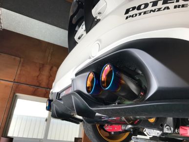 Revolution 86 / BRZ Dual Chamber Muffler