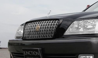 Junction Produce MAJESTA UZS171/JZS177 Grill Cover