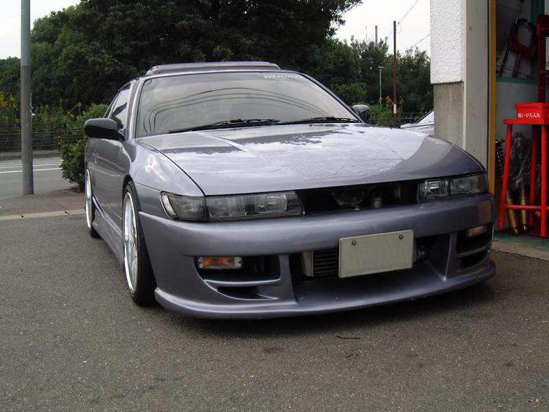 URAS - S13 Silvia Type-1 Front Bumper