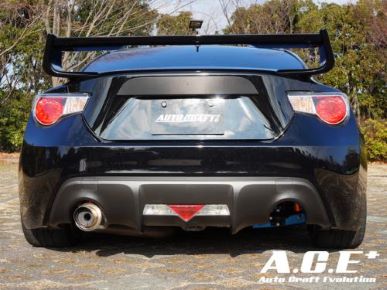 A.C.E Rear Wing Carbon Flap (86 / BRZ)